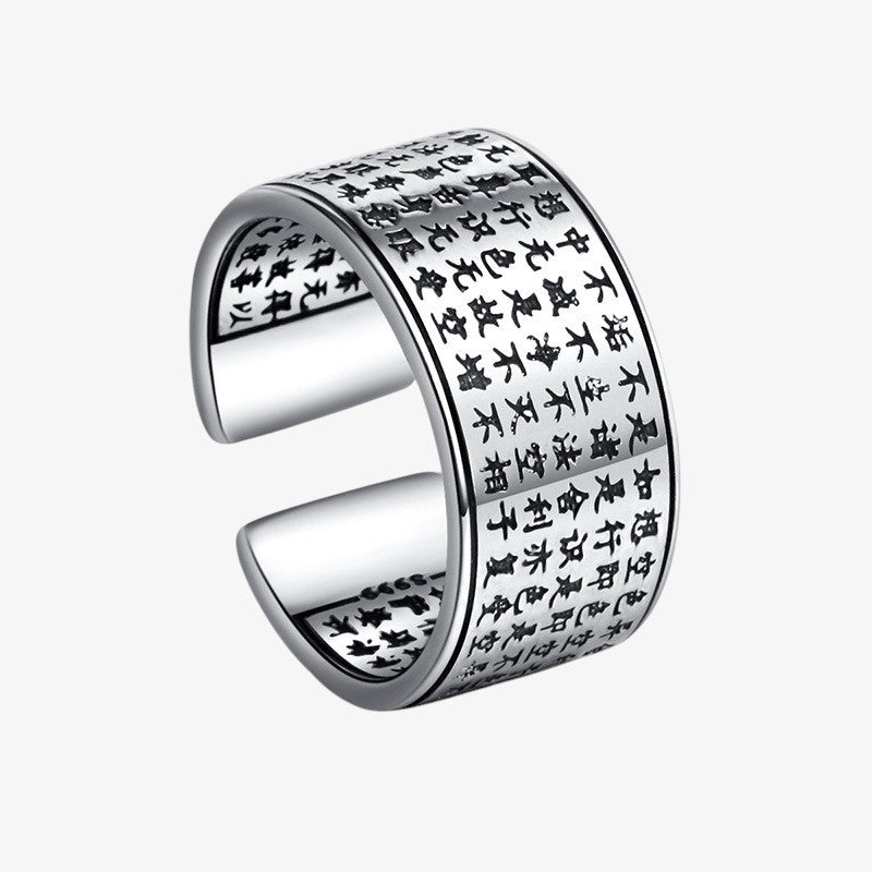 Jun Ring