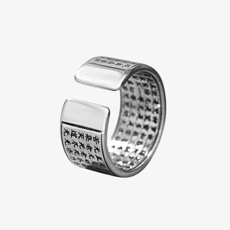 Jun Ring