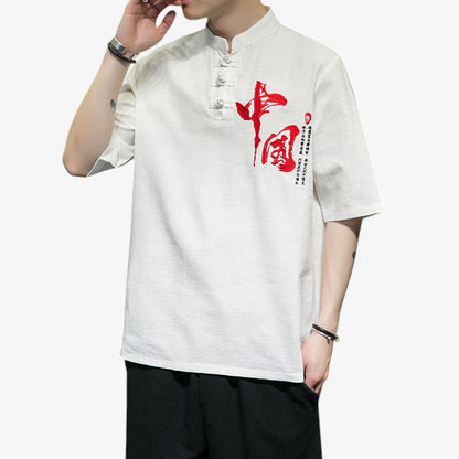 Shion T-shirt