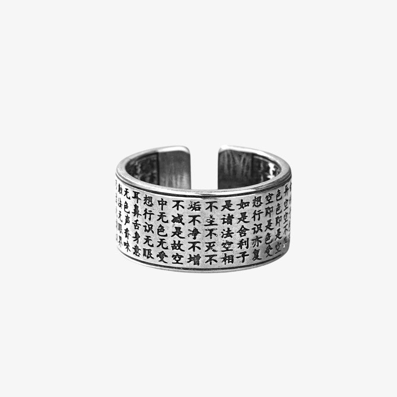 Jun Ring