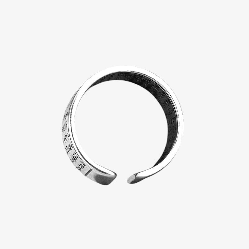 Jun Ring