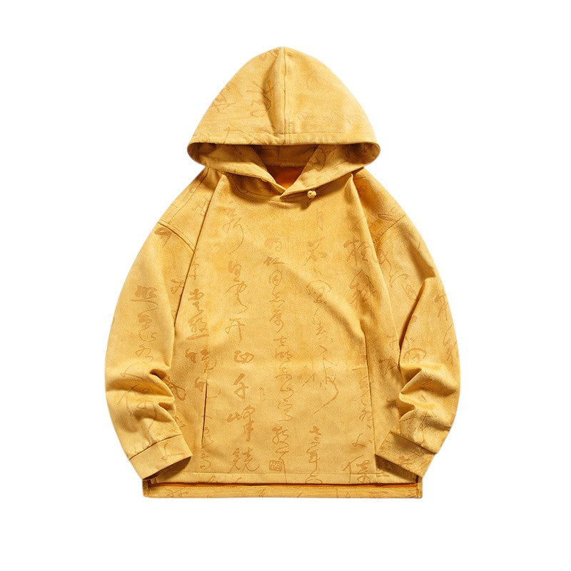 Haruhiro Hoodie