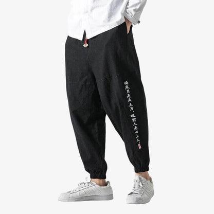 Kurouji Pants